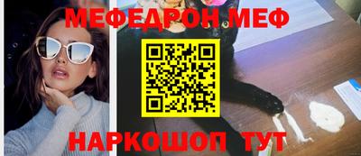 mix Апрелевка