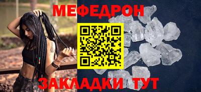 mix Апрелевка