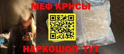 гашик Аргун