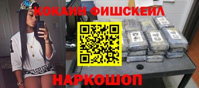 мдма Апшеронск