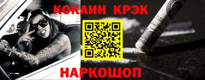 mix Апрелевка