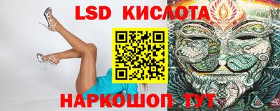 mix Апрелевка