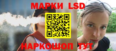 гашик Аргун