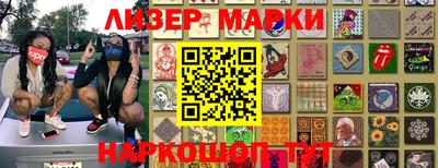 мдма Апшеронск