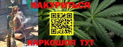 mix Апрелевка