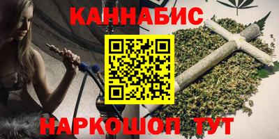 гашик Аргун