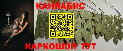 мдма Апшеронск