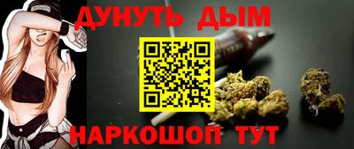 mix Апрелевка