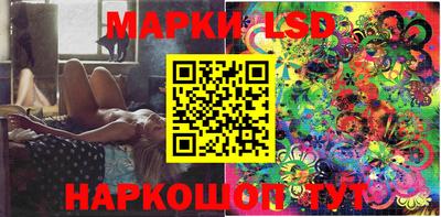 mix Апрелевка