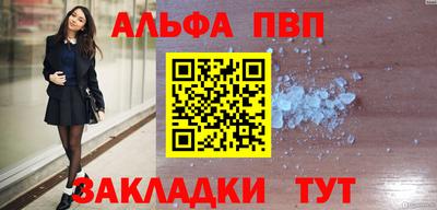 гашик Аргун