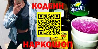 мдма Апшеронск