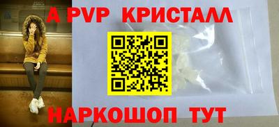 mix Апрелевка