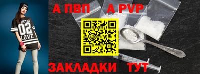 гашик Аргун