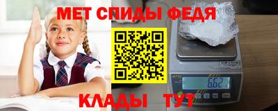 гашик Аргун