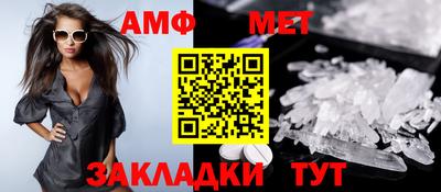 mix Апрелевка