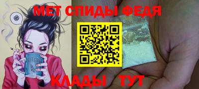 гашик Аргун
