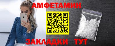 мдма Апшеронск