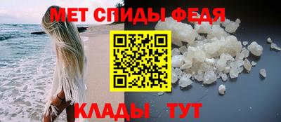 гашик Аргун
