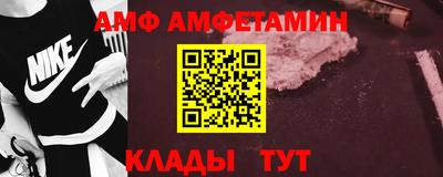 mix Апрелевка
