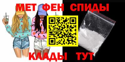 скорость Рязань