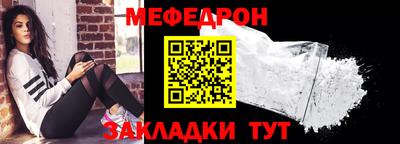 mix Апрелевка