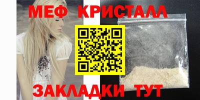 mix Апрелевка