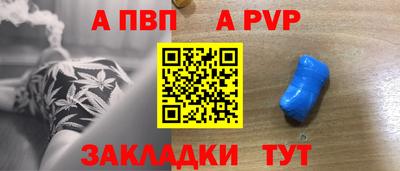 mix Апрелевка