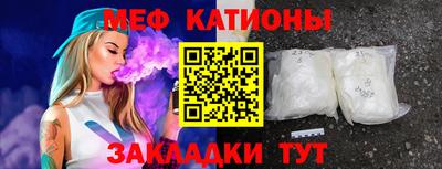 mix Апрелевка