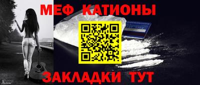 гашик Аргун