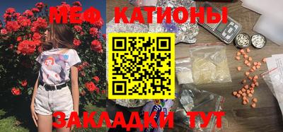 mix Апрелевка